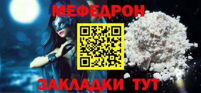 ГАЛЛЮЦИНОГЕННЫЕ ГРИБЫ Бузулук