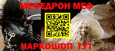 ГАЛЛЮЦИНОГЕННЫЕ ГРИБЫ Бузулук