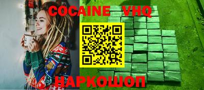 синтетический гашиш Будённовск