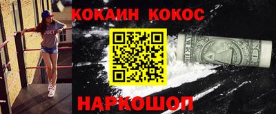 ГАЛЛЮЦИНОГЕННЫЕ ГРИБЫ Бузулук