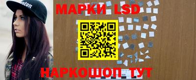синтетический гашиш Будённовск