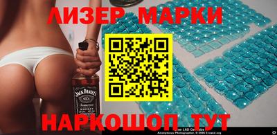 синтетический гашиш Будённовск
