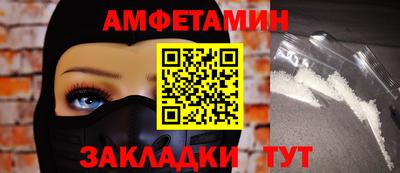 ГАЛЛЮЦИНОГЕННЫЕ ГРИБЫ Бузулук