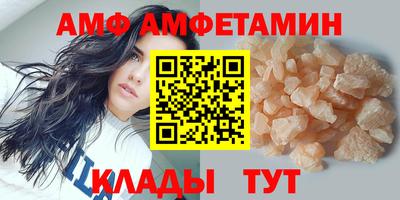 синтетический гашиш Будённовск