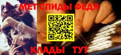 ГАЛЛЮЦИНОГЕННЫЕ ГРИБЫ Бузулук