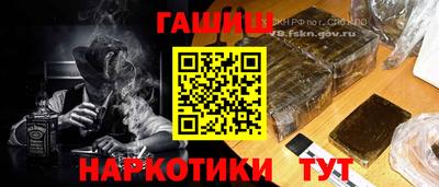 ГАЛЛЮЦИНОГЕННЫЕ ГРИБЫ Бузулук