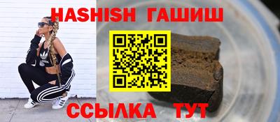 ГАЛЛЮЦИНОГЕННЫЕ ГРИБЫ Бузулук