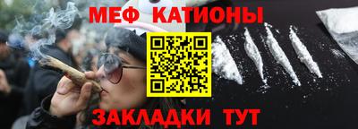 ГАЛЛЮЦИНОГЕННЫЕ ГРИБЫ Бузулук