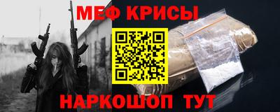 ГАЛЛЮЦИНОГЕННЫЕ ГРИБЫ Бузулук