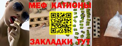 ГАЛЛЮЦИНОГЕННЫЕ ГРИБЫ Бузулук