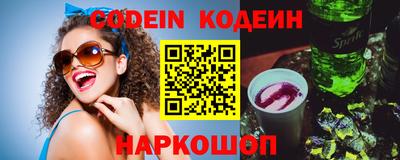 ГАЛЛЮЦИНОГЕННЫЕ ГРИБЫ Бузулук