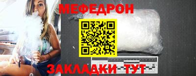 ГАЛЛЮЦИНОГЕННЫЕ ГРИБЫ Бузулук