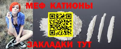 синтетический гашиш Будённовск