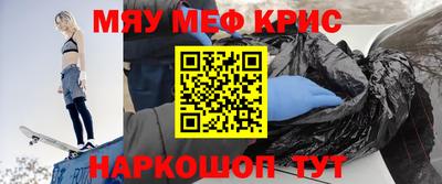 ГАЛЛЮЦИНОГЕННЫЕ ГРИБЫ Бузулук